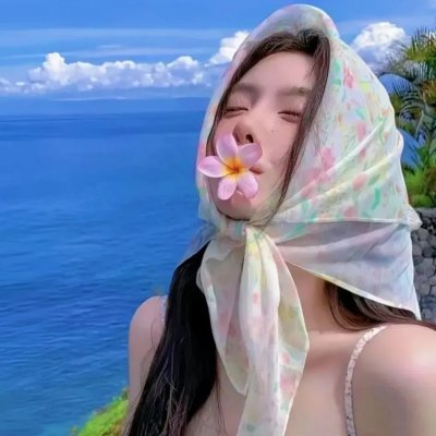 天使不设防 在线观看